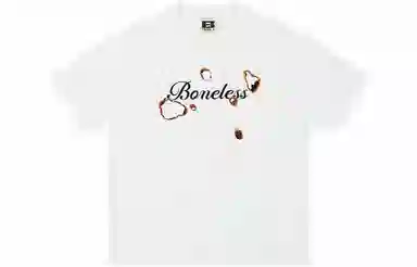 BONELESS LOGOT