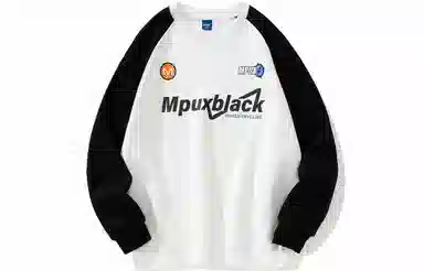 MPUX Logo