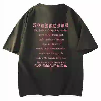 SPONGEBOB SQUAREPANTS logoinsT