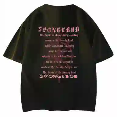 SPONGEBOB SQUAREPANTS logoinsT