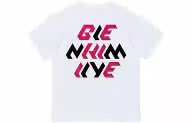 BIENKIMIIYE T