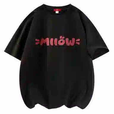MIIOW T
