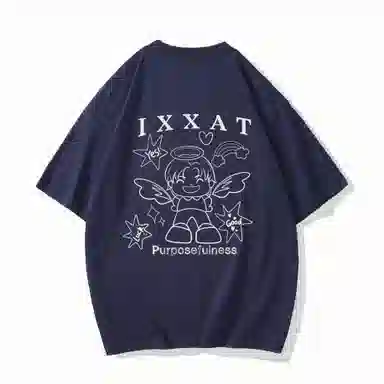 IXXAT T