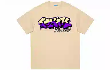 FOREVER 21 LogoT