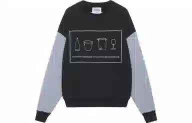 Cav Empt FW22
