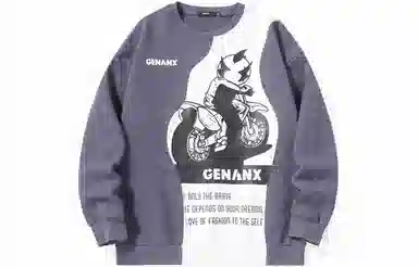 GENANX