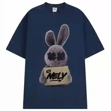 NELY T