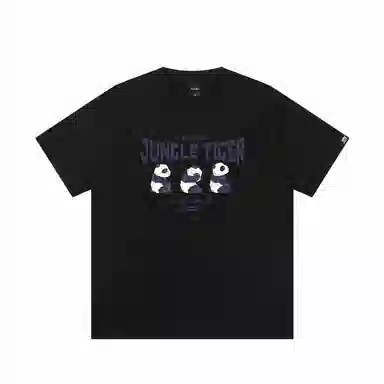 JUNGLE TIGER T