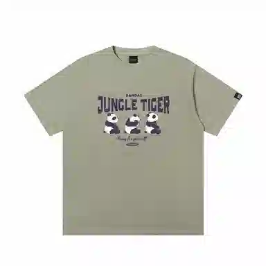 JUNGLE TIGER T