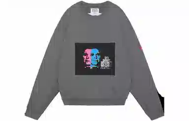 Cav Empt