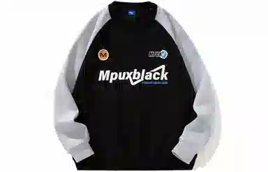 MPUX Logo