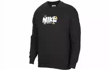 Nike Sportswear Premium Logo
