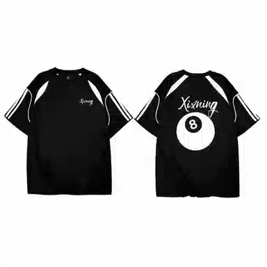 XIXN LOGOT