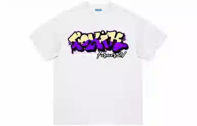 FOREVER 21 LogoT