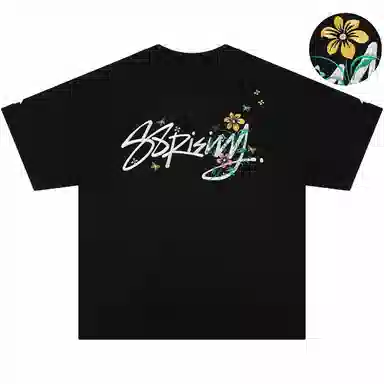88rising T