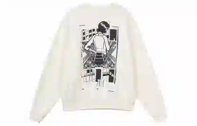 Cav Empt FW23 Logo