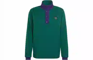 adidas originals Wh Snap Fleece