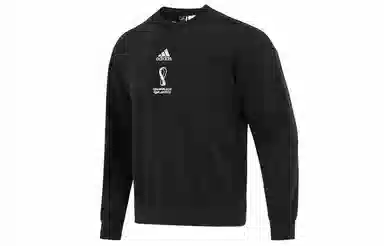 adidas Oe Cr Swt Logo