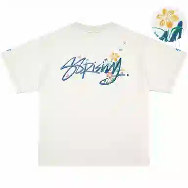 88rising T