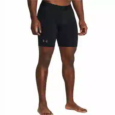 Under Armour UA Vanish Elite Logo