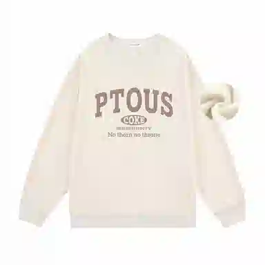 PUNCTILIOUS Logo Print Sweatshirt