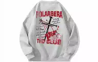 POLAR BEAR Logo
