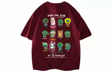 Pepe the Frog T-Shirt