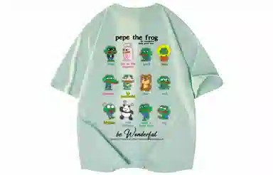 Pepe the Frog T-Shirt