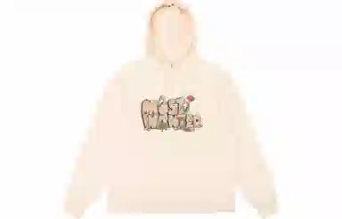 MostwantedLab