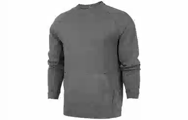 Nike Sportswear Tech Fleece Grey