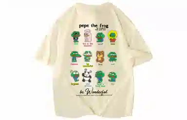 Pepe the Frog T-Shirt
