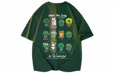Pepe the Frog T-Shirt