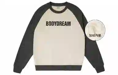 bodydream