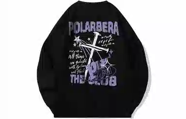 POLAR BEAR Logo