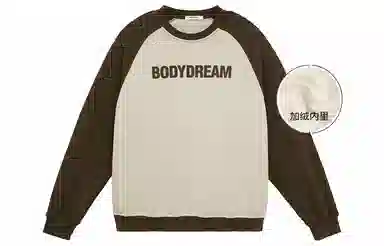 bodydream