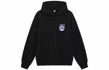 Stussy FW22 Logo