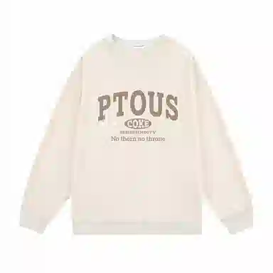 PUNCTILIOUS Logo Print Sweatshirt