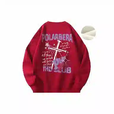 POLAR BEAR Logo