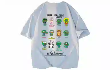 Pepe the Frog T-Shirt