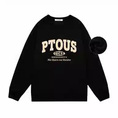 PUNCTILIOUS Logo Print Sweatshirt