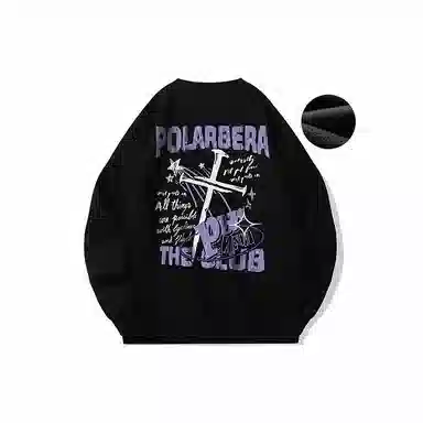 POLAR BEAR Logo