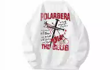 POLAR BEAR Logo