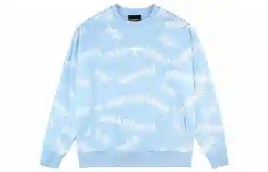 Boy London FW22 Logo Crewneck Sweatshirt Blue