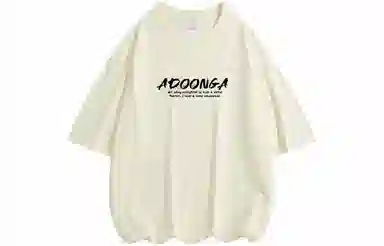 ADOONGA T