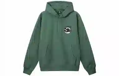 Stussy FW22 Logo
