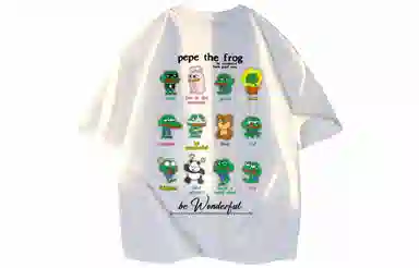 Pepe the Frog T-Shirt