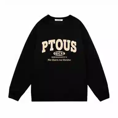 PUNCTILIOUS Logo Print Sweatshirt