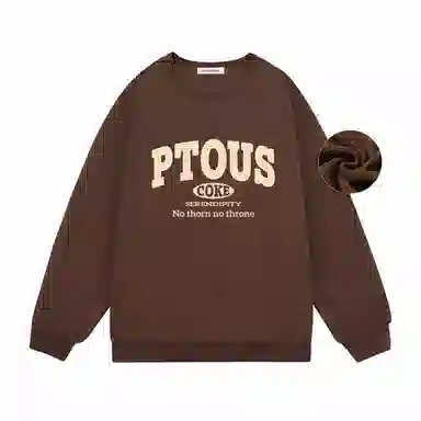 PUNCTILIOUS Logo Print Sweatshirt