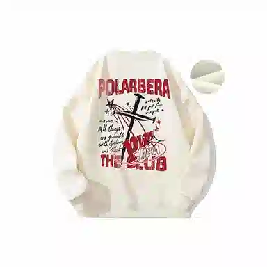 POLAR BEAR Logo