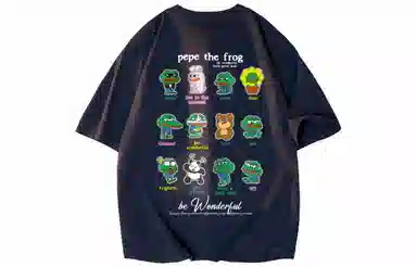 Pepe the Frog T-Shirt